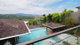 4 Bedroom House for rent in Choeng Thale, Phuket