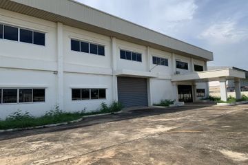 Warehouse / Factory for sale in Tha Tum, Prachin Buri