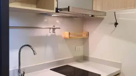 1 Bedroom Condo for rent in The Nest Sukhumvit 64, Bang Chak, Bangkok near BTS Punnawithi