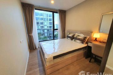 1 Bedroom Condo for rent in The Nest Sukhumvit 64, Bang Chak, Bangkok near BTS Punnawithi
