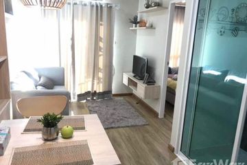 1 Bedroom Condo for sale in S-Fifty Condominium, Nong Prue, Chonburi