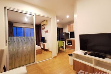 1 Bedroom Condo for rent in PLUS CONDO HATYAI 2, Hat Yai, Songkhla