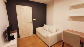 1 Bedroom Condo for rent in PLUS CONDO HATYAI 2, Hat Yai, Songkhla