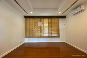 4 Bedroom House for rent in Baan Sansiri, Lumpini, Bangkok near BTS Ratchadamri