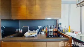 1 Bedroom Condo for sale in H condo, Khlong Tan Nuea, Bangkok near BTS Phrom Phong