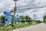 Land for sale in Khanong Phra, Nakhon Ratchasima