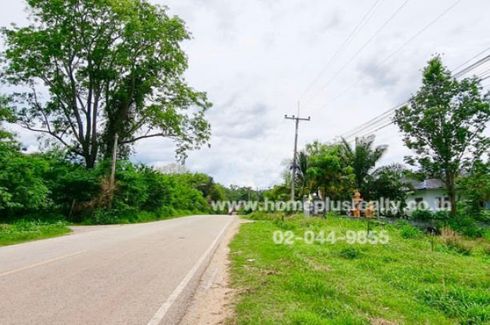 Land for sale in Khanong Phra, Nakhon Ratchasima