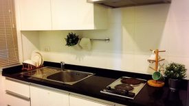 1 Bedroom Condo for rent in Siri Residence, Khlong Tan, Bangkok near BTS Phrom Phong