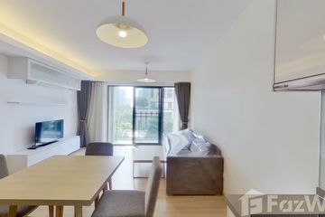 2 Bedroom Condo for rent in Azure Sukhumvit 39, Khlong Tan Nuea, Bangkok near BTS Phrom Phong