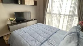 2 Bedroom Condo for rent in The XXXIX by Sansiri, Khlong Tan Nuea, Bangkok near BTS Phrom Phong