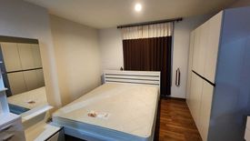 Condo for rent in Atrium Phahol - Suthisarn, Sam Sen Nai, Bangkok near BTS Saphan Kwai