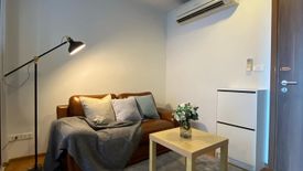 1 Bedroom Condo for rent in The Base Sukhumvit 77, Phra Khanong Nuea, Bangkok near BTS On Nut
