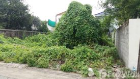 Land for sale in Lat Phrao, Bangkok