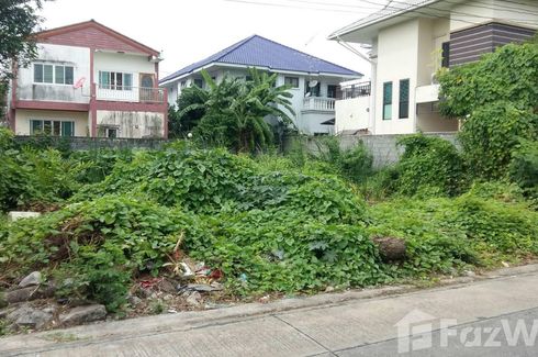 Land for sale in Lat Phrao, Bangkok