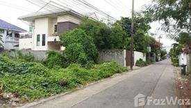 Land for sale in Lat Phrao, Bangkok