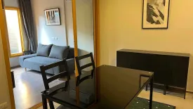 1 Bedroom Condo for rent in THE BASE Sukhumvit 50, Phra Khanong, Bangkok near BTS On Nut