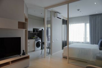 1 Bedroom Condo for rent in Sindhorn Midtown, Langsuan, Bangkok near BTS Chit Lom