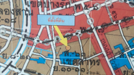 Land for sale in Yan Nawa, Bangkok