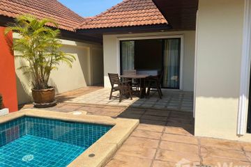 1 Bedroom Villa for rent in View Talay Villas, Nong Prue, Chonburi