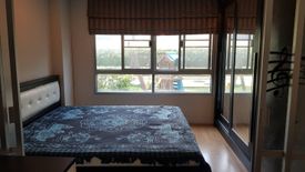 1 Bedroom Condo for sale in Lumpini Place Rama VIII, Bang Yi Khan, Bangkok near MRT Bang Yi Khan