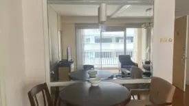 2 Bedroom Condo for rent in Langsuan Ville, Lumpini, Bangkok near BTS Chit Lom