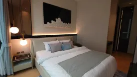1 Bedroom Condo for rent in 28 Chidlom, Lumpini, Bangkok near BTS Chit Lom