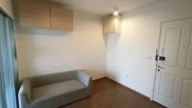 1 Bedroom Condo for sale in Dao Khanong, Bangkok near BTS Talat Phlu