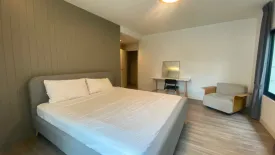 4 Bedroom Apartment for rent in Lily House, Khlong Toei Nuea, Bangkok near BTS Asoke