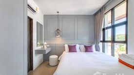 2 Bedroom Condo for sale in Palmyrah Surin Condo, Choeng Thale, Phuket