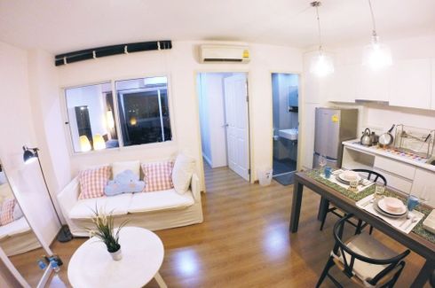 1 Bedroom Condo for sale in Sym Vibha-Ladprao, Chom Phon, Bangkok near MRT Chatuchak Park