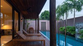 1 Bedroom Villa for rent in Villa Vimanmek Ao Yon, Wichit, Phuket
