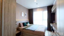 2 Bedroom Condo for rent in Life Sukhumvit 48, Phra Khanong, Bangkok near BTS Phra Khanong