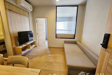 1 Bedroom Condo for rent in COMMON TU, Khlong Nueng, Pathum Thani