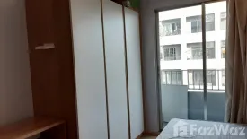 Condo for rent in Elio Condo, Bang Chak, Bangkok near BTS Punnawithi