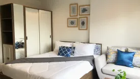 1 Bedroom Condo for rent in THE BASE Central-Phuket, Wichit, Phuket