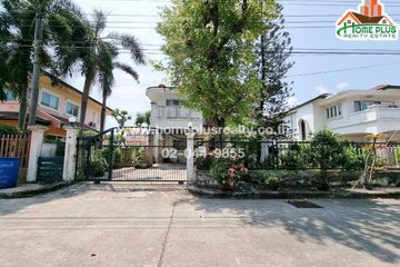3 Bedroom House for sale in Phraek Sa Mai, Samut Prakan