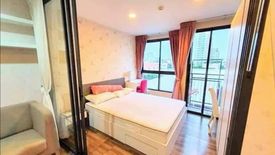 1 Bedroom Condo for sale in Living Nest Ramkhamhaeng, Hua Mak, Bangkok near MRT Hua Mak