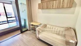 1 Bedroom Condo for rent in CIELA Sripatum, Lat Yao, Bangkok near BTS Bang Bua