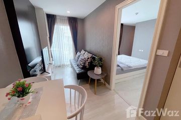 1 Bedroom Condo for rent in Parc Exo Kaset - Navamintra, Ram Inthra, Bangkok