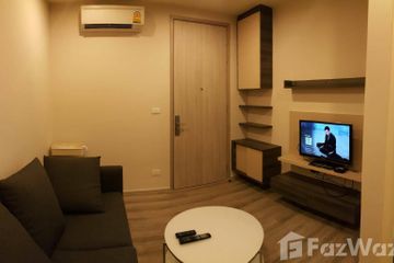 1 Bedroom Condo for rent in Centric Ari Station, Sam Sen Nai, Bangkok near BTS Ari