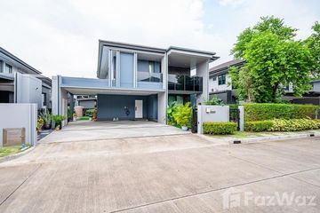 4 Bedroom House for rent in Setthasiri Krungthep Kreetha 2, Hua Mak, Bangkok near MRT Hua Mak