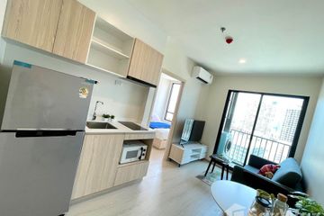1 Bedroom Condo for rent in Nue Noble Ratchada-Lat Phrao, Chan Kasem, Bangkok near MRT Lat Phrao