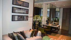 1 Bedroom Condo for sale in 28 Chidlom, Lumpini, Bangkok near BTS Chit Lom