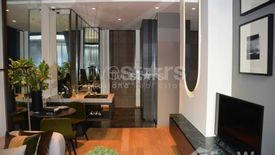 1 Bedroom Condo for sale in 28 Chidlom, Langsuan, Bangkok near BTS Chit Lom