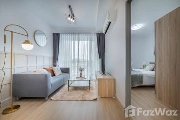 1 Bedroom Condo for sale in City Room Ratchada - Suthisan, Din Daeng, Bangkok near MRT Sutthisan