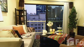 2 Bedroom Apartment for rent in CNC Residence, Khlong Tan Nuea, Bangkok near BTS Phrom Phong