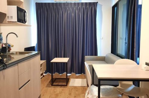 1 Bedroom Condo for rent in Living Nest Ladprao 44, Sam Sen Nok, Bangkok near MRT Lat Phrao