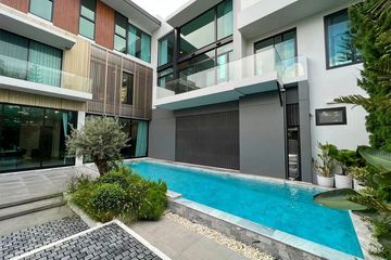 5 Bedroom House for sale in Nantawan Rama 9 - Srinakarin, Saphan Sung, Bangkok