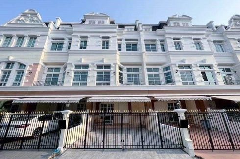 3 Bedroom Townhouse for rent in Plus City Park Sukhumvit 101/1, Bang Chak, Bangkok near BTS Udom Suk