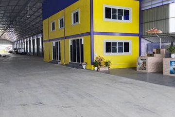 Warehouse / Factory for sale in Khlong Khwang, Nonthaburi